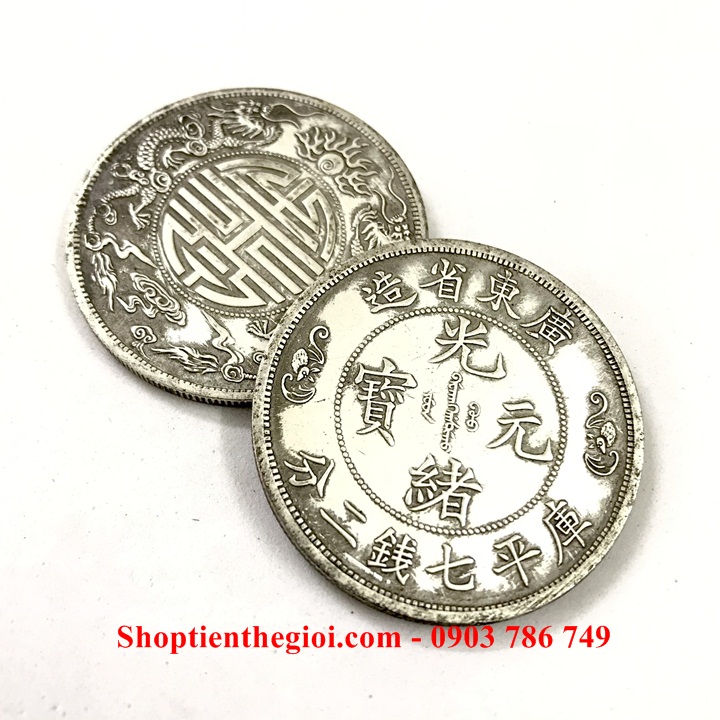 Xu China - Trung Quốc Song Long Đại Hỷ - SP005307